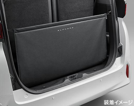 トヨタ純正　バックドアオープニングガード　アルファード 40系