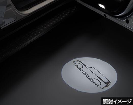トヨタ純正 プロジェクションカーテシイルミ ランドクルーザー250