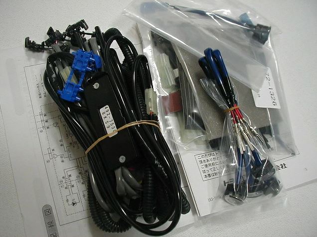 トヨタ純正　インテリアイルミネーション　カローラツーリング 210系_1