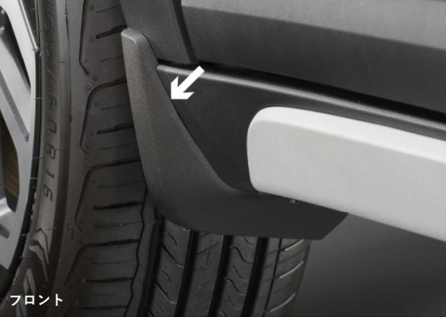 スズキ純正　マッドフラップセット [フロント・リヤ]　フロンクス WD83S・WE83Sの通販は 20,482円