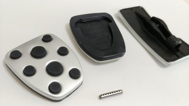 トヨタ純正　アルミペダルセット [M/T用]　コペン LA400K_2