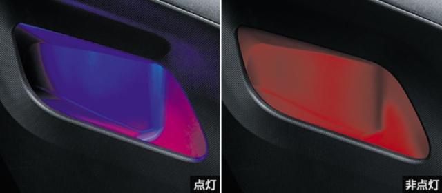 トヨタ純正　フロントコンソールサイドポケットイルミネーション　ライズ A200A･A201A･A202A･A210A