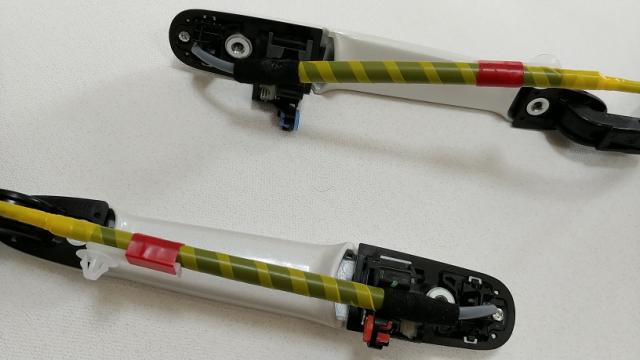 ダイハツ純正 ホワイトドアハンドル [パールホワイト3交換式