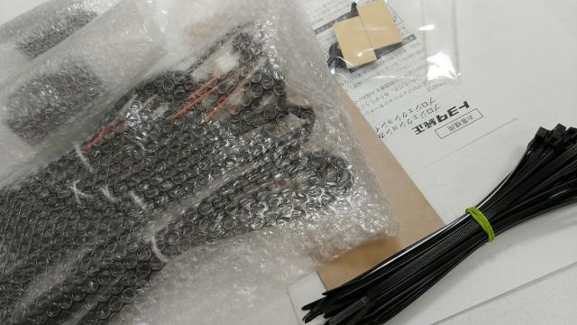 トヨタ純正　プロジェクションイルミネーション　カローラクロス ZVG11/15・ZSG10_3