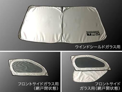 トヨタ純正 サンシェード [TRD] ハイエース 200系