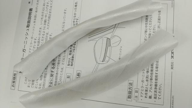 スズキ純正　ドアミラーガーニッシュ (メッキ)　スペーシア MK54S・MK94S_3