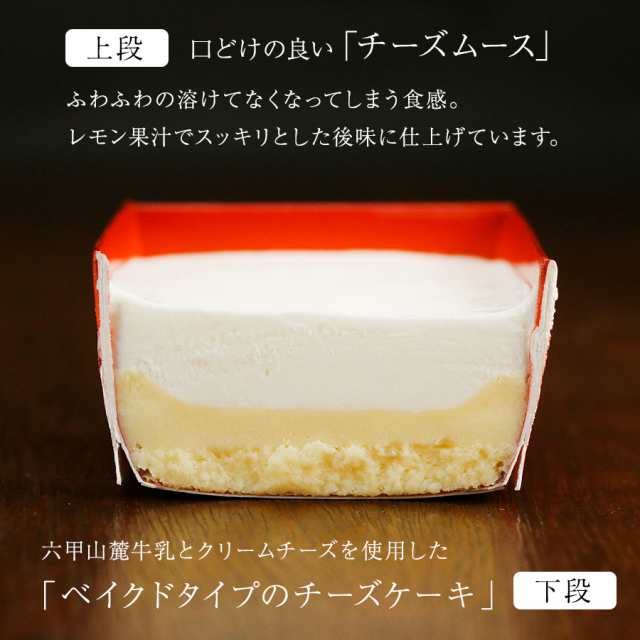 チーズケーキ 訳あり 2層仕立て 黄金のチーズケーキ 2本セット 送料無料 ドゥーブルフロマージュ わけあり スイーツ ギフト の通販はau Pay マーケット Super Cake