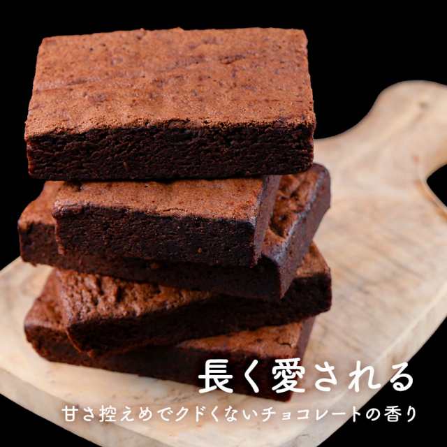 チョコレートケーキ 訳あり クラシックショコラ 500g ご自宅用 送料無料 無選別 チョコケーキ スイーツ 冷凍 お取り寄せ 詰め合わせ Saleの通販はau Pay マーケット ひものや