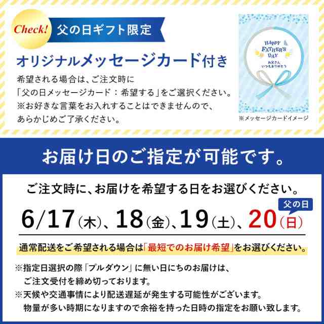 干物 福袋 セット 詰め合わせ ギフト 送料無料 雅セット あじ かます 金目鯛 のどぐろ 赤魚 さば 入り グルメ プレゼントの通販はau Pay マーケット ひものや