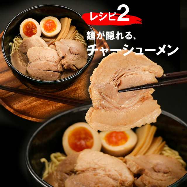 チャーシュー 焼豚 業務用 焼豚切り落とし 1kg 送料無料 訳あり 焼き豚 冷凍食品 ラーメン おつまみの通販はau PAY マーケット - ひものや