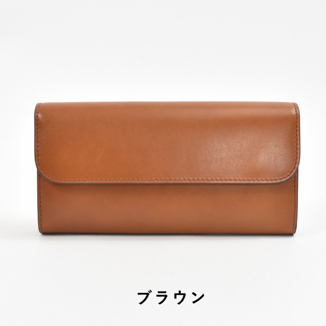 PRATICO WALLET 財布 (M) www.falconofs.com