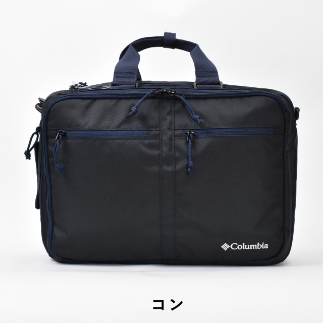 ポイント10倍 Columbia コロンビア 3way ビジネスバッグ B4 Pu8011