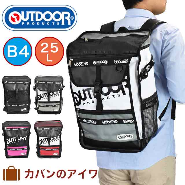 OUTDOOR PRODUCTS アウトドア プロダクツ ボックス型 リュックサック