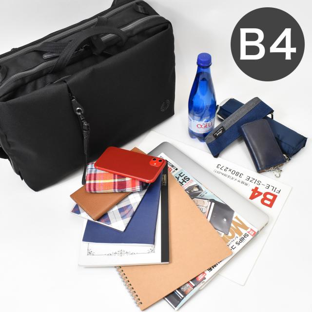 PID ピーアイディー 3way ビジネスバッグ ビジネスリュック メンズ nove ノーヴェ B4 2気室 PAN202 通勤リュック 3WAYビジネスバッグ バッグ リュック リュックサック バックパック ビジネス 撥水 防水 軽量 P.I.D ピー・アイ・ディーの通販は PID ピーアイディー 3way ビジネスバッグ ビジネスリュック メンズ nove ノーヴェ B4 2気室 PAN202 通勤リュック 3WAYビジネスバッグ バッグ リュック リュックサック バックパック ビジネス 撥水 防水 軽量 P.I.D ピー・アイ・ディーの通販は