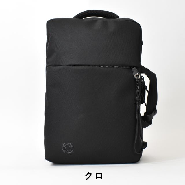 PID ピーアイディー 3way ビジネスバッグ ビジネスリュック メンズ nove ノーヴェ B4 2気室 PAN202 通勤リュック 3WAYビジネスバッグ バッグ リュック リュックサック バックパック ビジネス 撥水 防水 軽量 P.I.D ピー・アイ・ディーの通販は PID ピーアイディー 3way ビジネスバッグ ビジネスリュック メンズ nove ノーヴェ B4 2気室 PAN202 通勤リュック 3WAYビジネスバッグ バッグ リュック リュックサック バックパック ビジネス 撥水 防水 軽量 P.I.D ピー・アイ・ディーの通販は