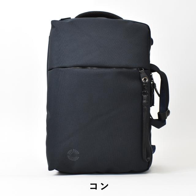 PID ピーアイディー 3way ビジネスバッグ ビジネスリュック メンズ nove ノーヴェ B4 2気室 PAN202 通勤リュック 3WAYビジネスバッグ バッグ リュック リュックサック バックパック ビジネス 撥水 防水 軽量 P.I.D ピー・アイ・ディーの通販は PID ピーアイディー 3way ビジネスバッグ ビジネスリュック メンズ nove ノーヴェ B4 2気室 PAN202 通勤リュック 3WAYビジネスバッグ バッグ リュック リュックサック バックパック ビジネス 撥水 防水 軽量 P.I.D ピー・アイ・ディーの通販は