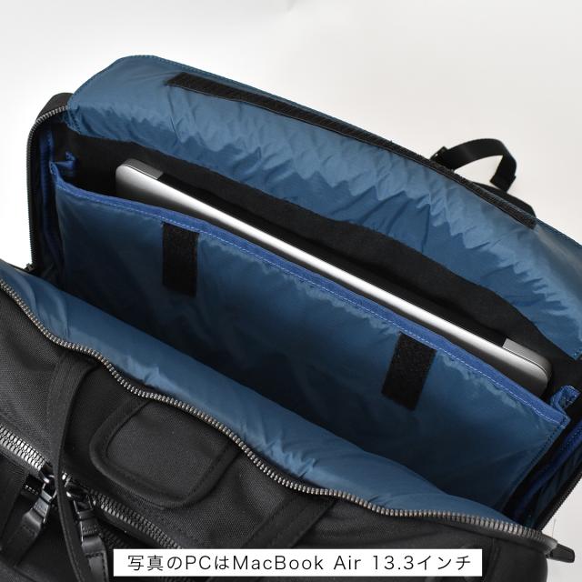 PID ピーアイディー 3way ビジネスバッグ ビジネスリュック メンズ nove ノーヴェ B4 2気室 PAN202 通勤リュック 3WAYビジネスバッグ バッグ リュック リュックサック バックパック ビジネス 撥水 防水 軽量 P.I.D ピー・アイ・ディーの通販は PID ピーアイディー 3way ビジネスバッグ ビジネスリュック メンズ nove ノーヴェ B4 2気室 PAN202 通勤リュック 3WAYビジネスバッグ バッグ リュック リュックサック バックパック ビジネス 撥水 防水 軽量 P.I.D ピー・アイ・ディーの通販は