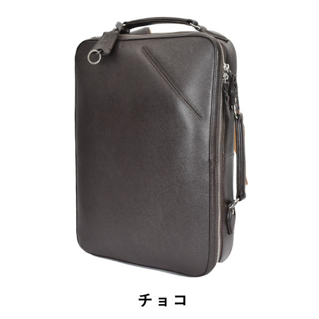 PID ピー・アイ・ディー ビジネスリュック A4 B4 メンズ 2WAY 本革 