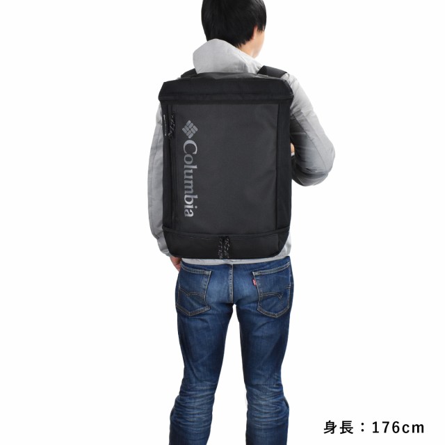 コロンビア リュック メンズ Columbia ボックス型 2層式 30l Pu80 リュックサック バックパック 通学リュック デイパック 通学バッグ の通販はau Pay マーケット カバンのアイワ