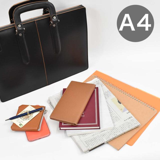 青木鞄 ビジネスバッグ 薄型 ブリーフケース A4 メンズ コンプレックス