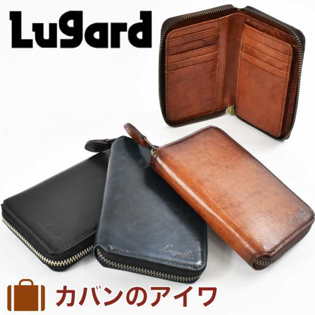 青木鞄 財布 二つ折り メンズ 二つ折り財布 ラガード Lugard G3 縦型 タテ型 本革 牛革 革 レザー 2つ折り財布 2つ折り ラウンドファスナ