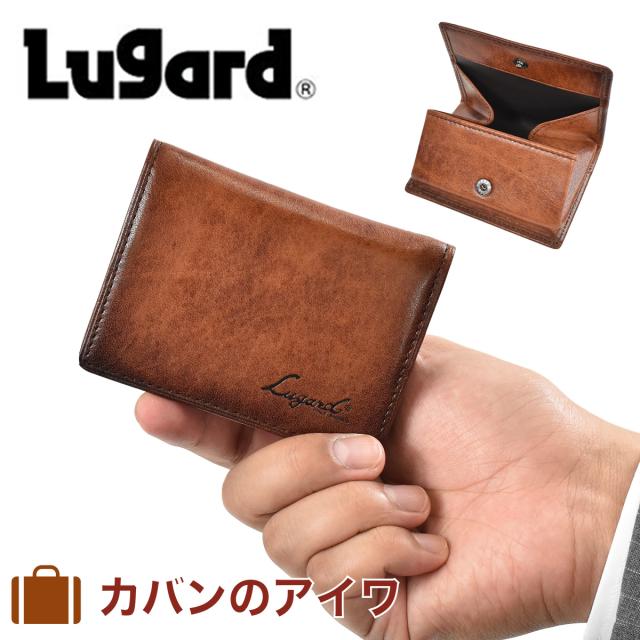 青木鞄 財布 小銭入れ メンズ ラガード Lugard G3 ボックス型 本革 牛革 革 レザー コインケース コイン ケース コイン入れ ミニ財布 ギフト プレゼント 彼氏 おしゃれ 誕生日プレゼント 男性 ブランド おすすめ ギフト メンズ 5202の通販は 5,478円