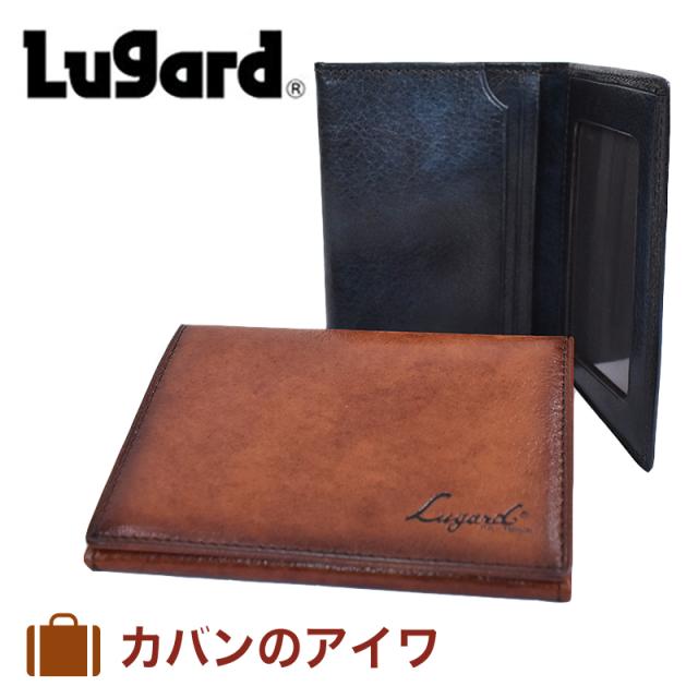 Lugard ラガード G3 二つ折りパスケース 免許証入れ メンズ 本革 牛革 革 レザー 財布 二つ折り 2つ折り財布 2つ折り ウォレット 折りたの通販はau Pay マーケット カバンのアイワ