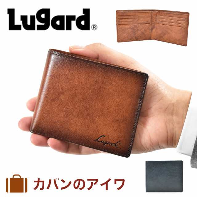 青木鞄 ラガード 財布 二つ折り メンズ 小銭入れなし Lugard G3 二つ折り財布 札入れ 本革 牛革 革 レザー 2つ折り財布 2つ折り ウォレッの通販はau Pay マーケット カバンのアイワ