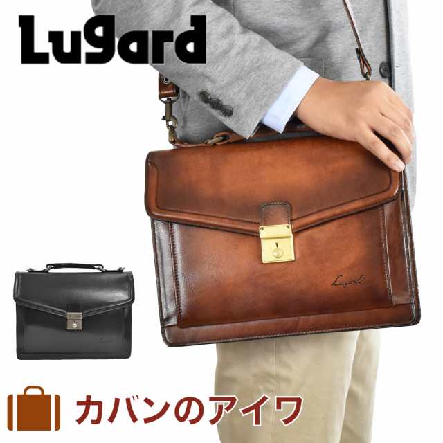 TURN_レディースタグ付き ラガード ビジネスバッグ G3 本革 ショルダーバッグ 青木鞄
