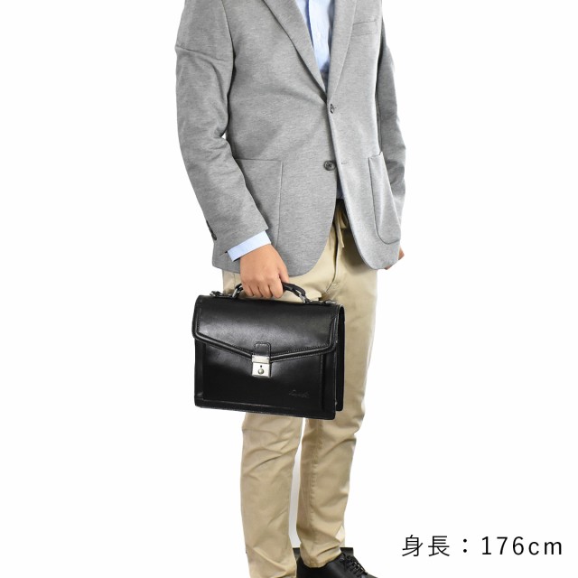 青木鞄 バッグ ビジネスバッグ メンズ ラガード Lugard G3 本革 B5 ショルダーバッグ ハンドバッグ セカンドバッグ クラッチバッグ メン