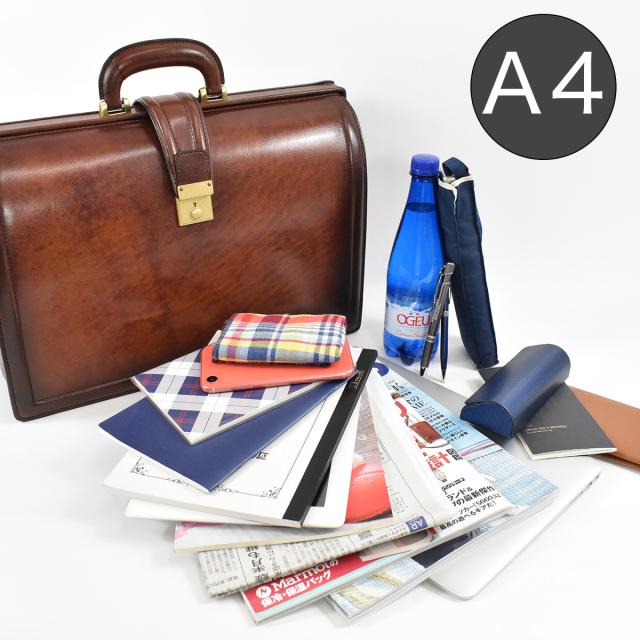 未使用品✨️　タケオキクチ　フルレザー　ドクターズバッグ　ビジネスバッグ ココチのくらし雑貨店 - ダレスバッグ・ドクターズバッグ｜Yahoo