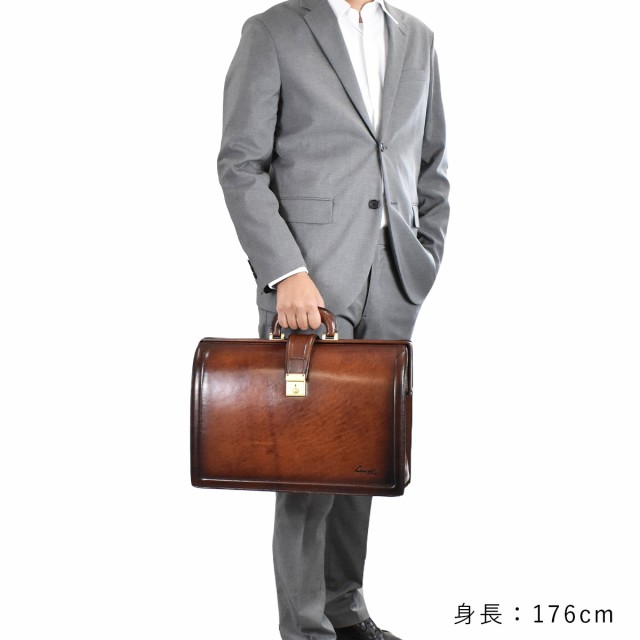 青木鞄 ダレスバッグ ビジネスバッグ A4 メンズ レディース ラガード