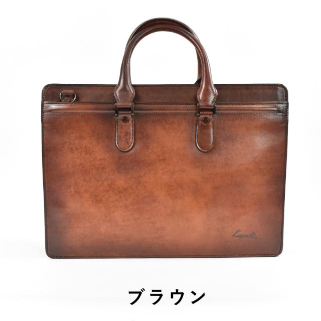 青木鞄 ビジネスバッグ ラガード Lugard G3 本革 革 メンズ A4 2WAY ブリーフケース レザー ショルダーバッグ ビジネスバック 日本製 プレゼント 彼氏 男性 大人 誕生日 バッグ バック ビジネス鞄 ビジネスカバン 大容量 ブランド 5228_4