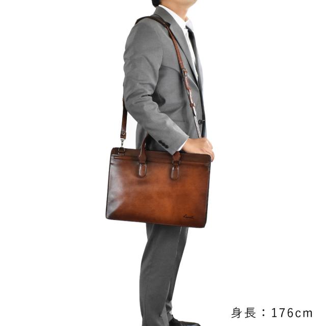 青木鞄 ビジネスバッグ ラガード Lugard G3 本革 革 メンズ A4 2WAY ブリーフケース レザー ショルダーバッグ ビジネスバック 日本製 プレゼント 彼氏 男性 大人 誕生日 バッグ バック ビジネス鞄 ビジネスカバン 大容量 ブランド 5228_1