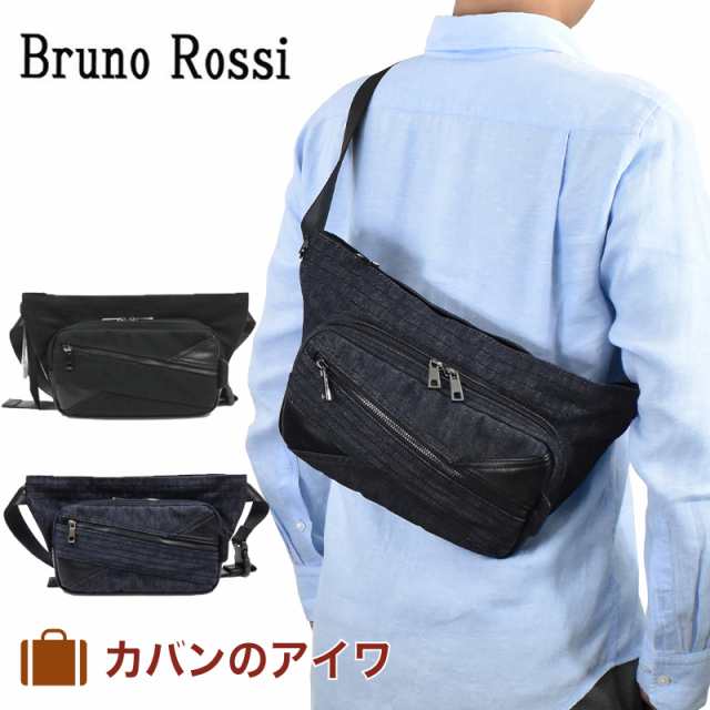 Bruno Rossi ブルーノロッシ プルーフシリーズ ヨコ型 ボディバッグ ボディバック メンズ ショルダー ショルダーバック バッグ バック ブの通販はau Pay マーケット カバンのアイワ