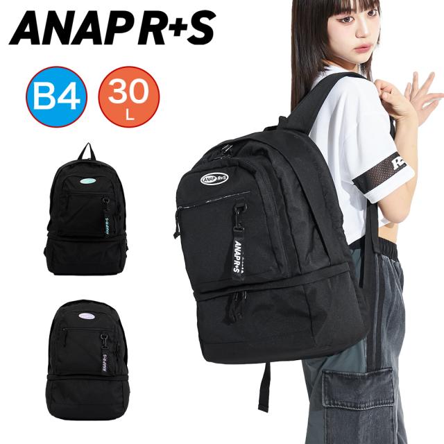 アナップ ANAP  リュック ANAP R+S 通学 30L リックサック 2ルーム バックパック バッグ  通学 通学リュック 通学用リュック スポーツリュック 中学生 高校生 女の子  スポーツ 大容量 人気 ブランド AP-001 の通販は 8,085円