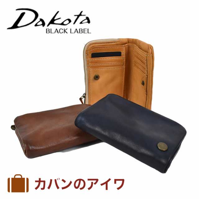 Dakota Black Label ダコタブラックレーベル ダコタ ベルク 二つ折り財布 ファスナー メンズ 本革 革 レザー 財布 二つ折り 2つ折り 2つの通販はau Pay マーケット カバンのアイワ