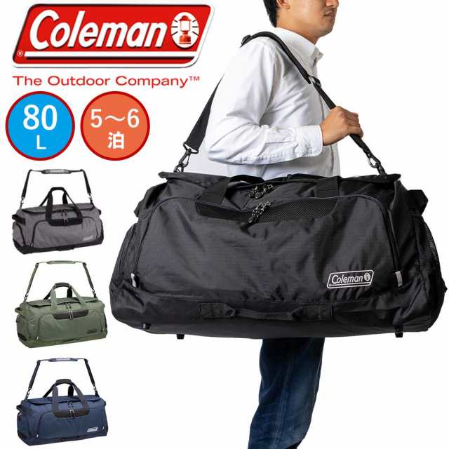 コールマン ボストンバッグ Coleman 80L メンズ レディース 大容量 5泊