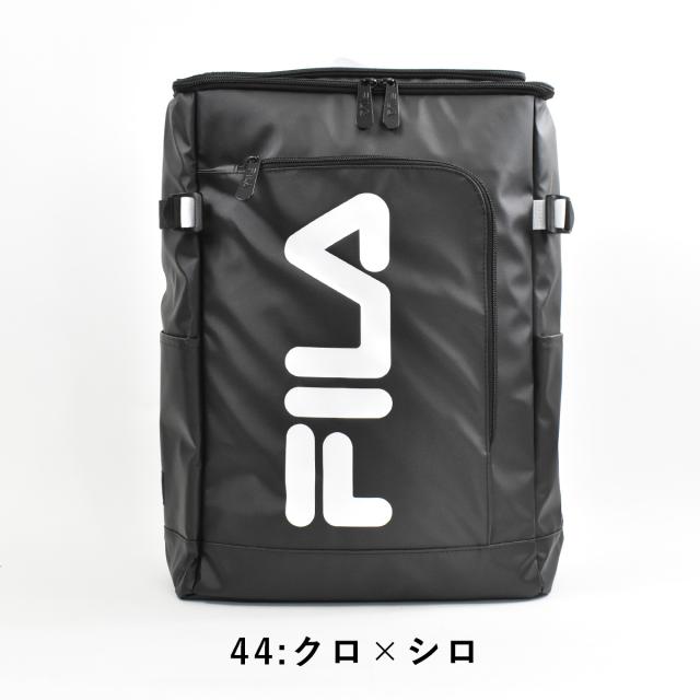 Fila リュック フィラ シグナル ボックス型 リュックサック 30l A3 B4 バッグパック デイパック ボックスリュック デイバッグ デイバックの通販はau Pay マーケット カバンのアイワ