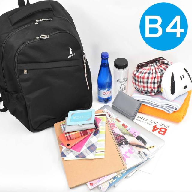 イーストボーイ リュック EASTBOY 28L 通学 女子 B4 レディース 女子高生 中学生 高校生 リュックサック スクールリュック 通学リュック 人気 ブランド おしゃれ かわいい 可愛い 大容量 EBA28_3