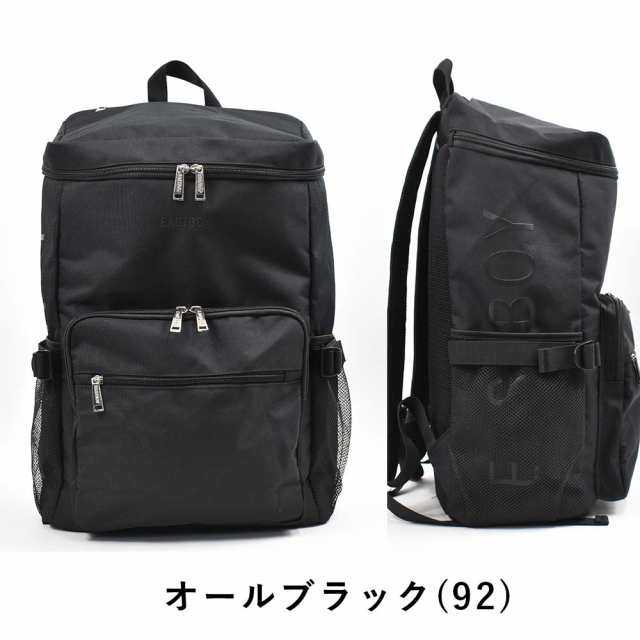 イーストボーイ リュック EASTBOY 28L B4 スプラウト ボックス型 ...