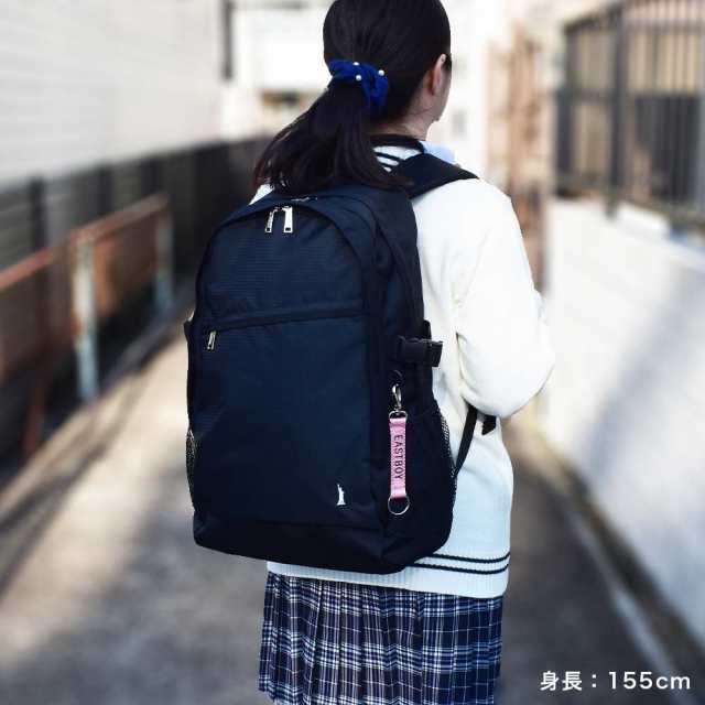 EASTBOY　通学リュック　38L