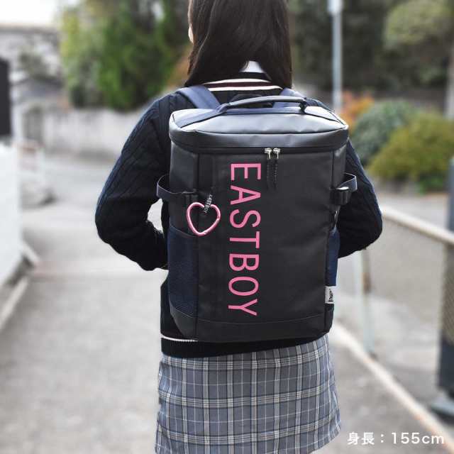 イーストボーイ リュック EASTBOY 22L B4 スクール 通学 ボックス型 ...