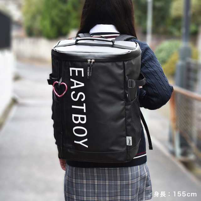 イーストボーイ リュック Eastboy 28l A3 スクール ボックス型 レディース 女子高生 中学生 高校生 女子 リュックサック スクールリュッの通販はau Pay マーケット カバンのアイワ