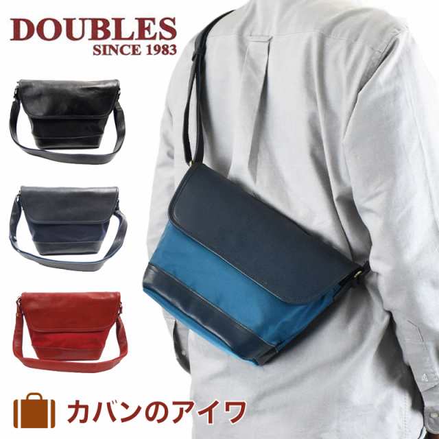 Doubles ダブルス ショルダー メンズ ショルダーバッグ 本革 ナイロン かぶせ型 斜め掛けショルダー ショルダーバック Jok7075 プレゼンの通販はau Pay マーケット カバンのアイワ