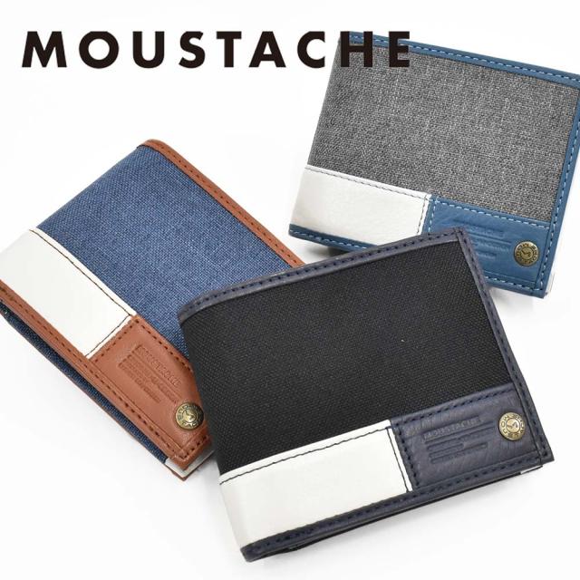 moustache 財布 ムスタッシュ 二つ折り メンズ レディース 二つ折り財布 ブランド 薄い 2つ折り 2つ折り財布 ウォレット 彼氏 折りたたみ ギフト プレゼント カジュアル 小銭入れあり 小銭入れ付き 人気 おすすめ DUQ-4236