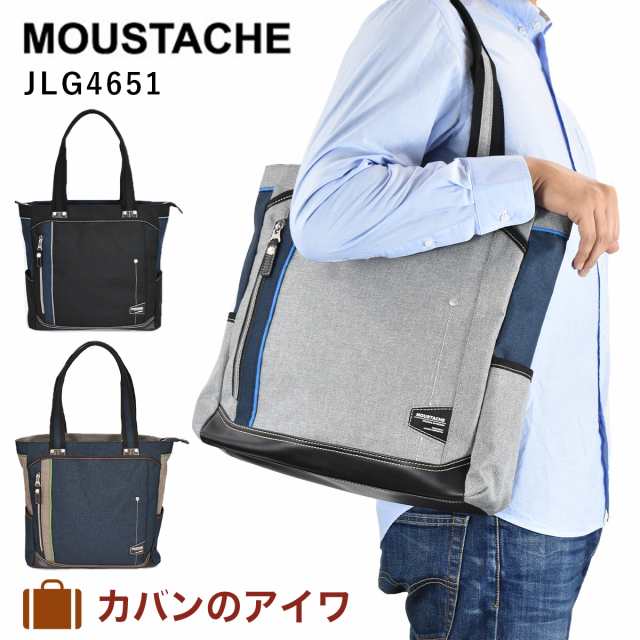 Moustache（ムスタッシュ）トートバッグ