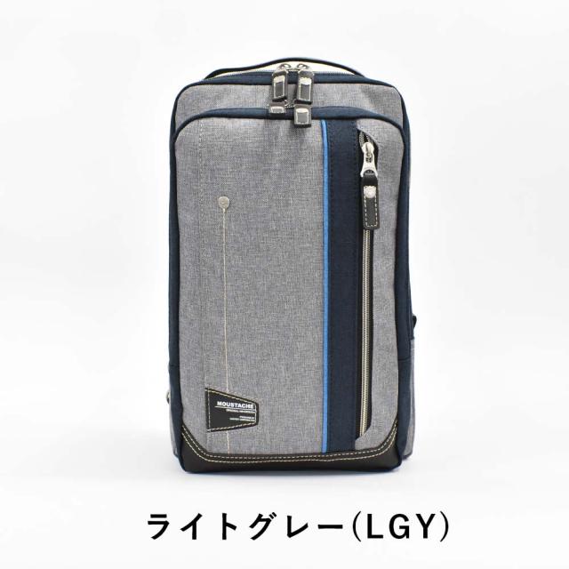 MOUSTACHE リュック ボディバッグ 2WAY ムスタッシュ メンズ レディース ブランド バッグ ワンショルダー ショルダーバッグ リュックサック ボディバック 人気 かっこいい シンプル 大人 ナイロン 大容量 大きめ JLG-4659_17