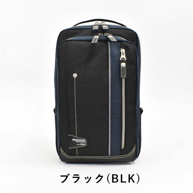 MOUSTACHE リュック ボディバッグ 2WAY ムスタッシュ メンズ レディース ブランド バッグ ワンショルダー ショルダーバッグ リュックサック ボディバック 人気 かっこいい シンプル 大人 ナイロン 大容量 大きめ JLG-4659_15