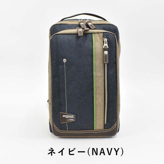 MOUSTACHE リュック ボディバッグ 2WAY ムスタッシュ メンズ レディース ブランド バッグ ワンショルダー ショルダーバッグ リュックサック ボディバック 人気 かっこいい シンプル 大人 ナイロン 大容量 大きめ JLG-4659_16
